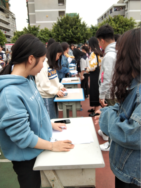 QQ截图20190509150552.png QQ截图20190509150552.png