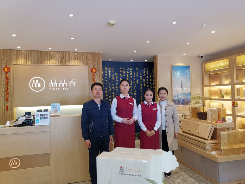 IMG_20190507_152336_调整大小.jpg IMG_20190507_152336_调整大小.jpg