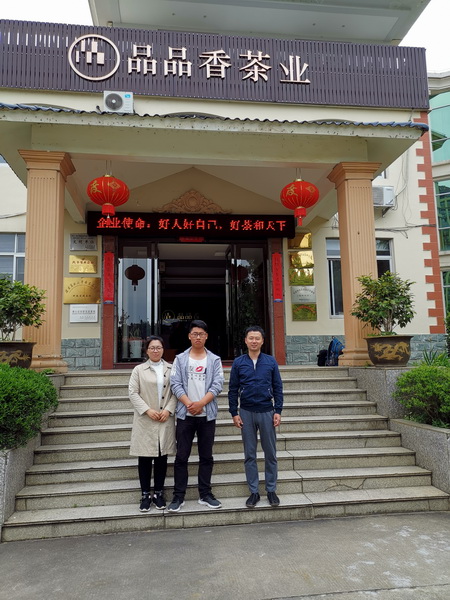 IMG_20190508_133322_调整大小.jpg IMG_20190508_133322_调整大小.jpg