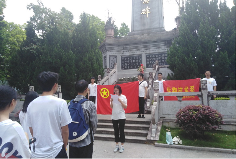 图片5_调整大小.jpg