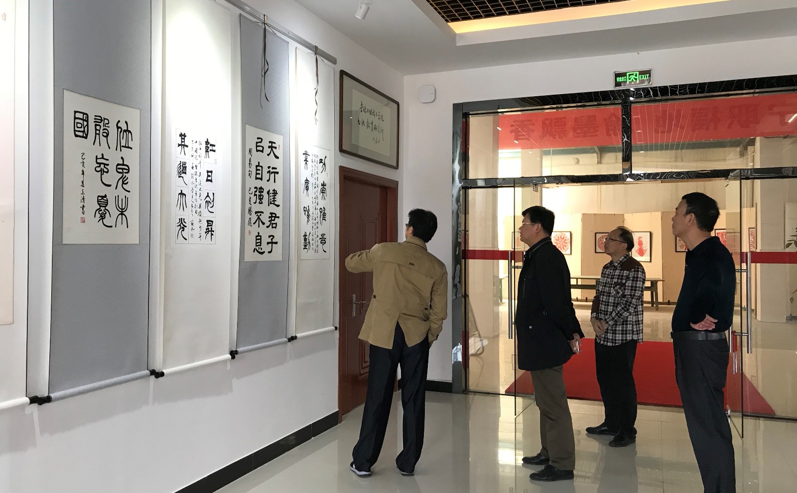 4d13101d4033f1ce795dd283ddf10e0书法1.jpg