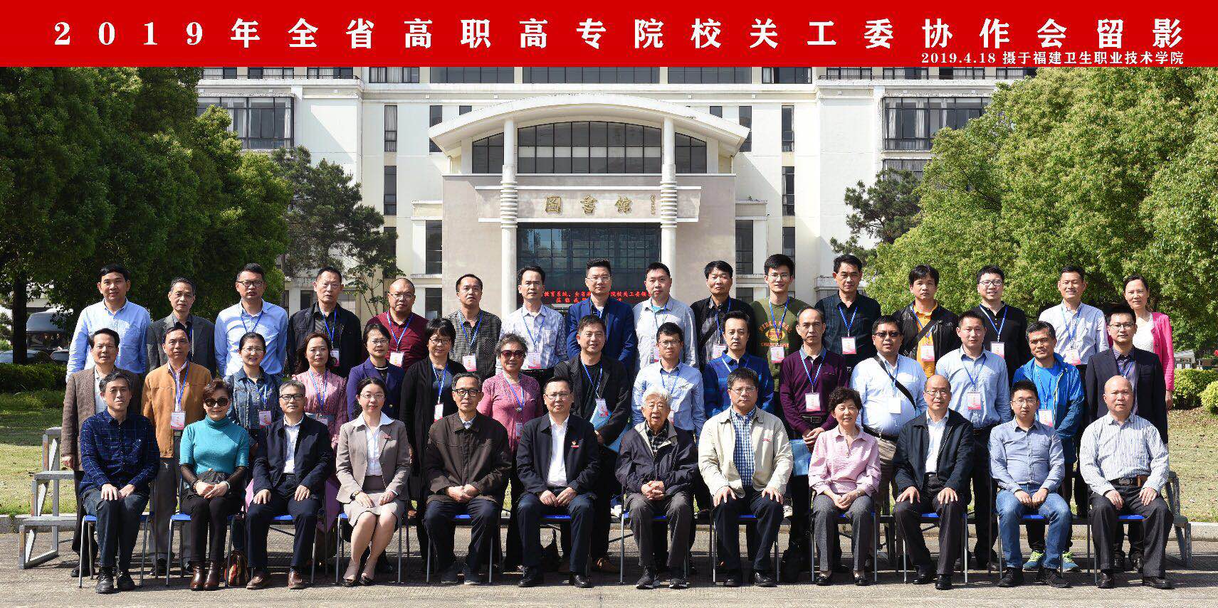 合影.jpg