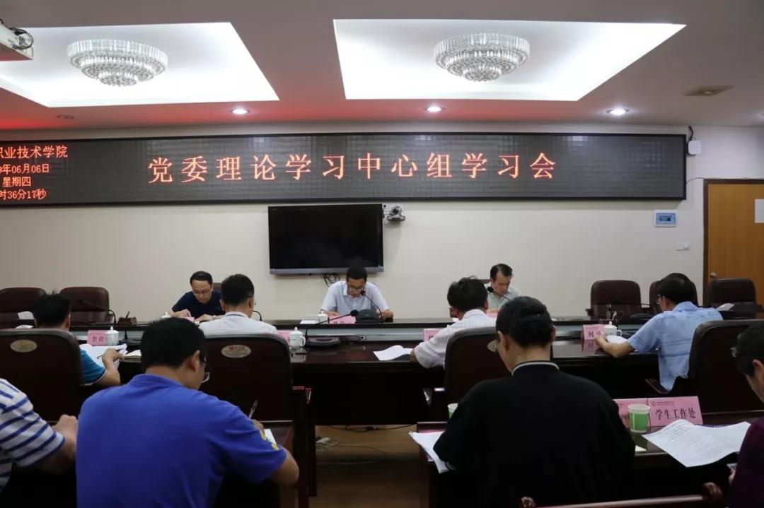微信图片_20190610102354.jpg 微信图片_20190610102354.jpg