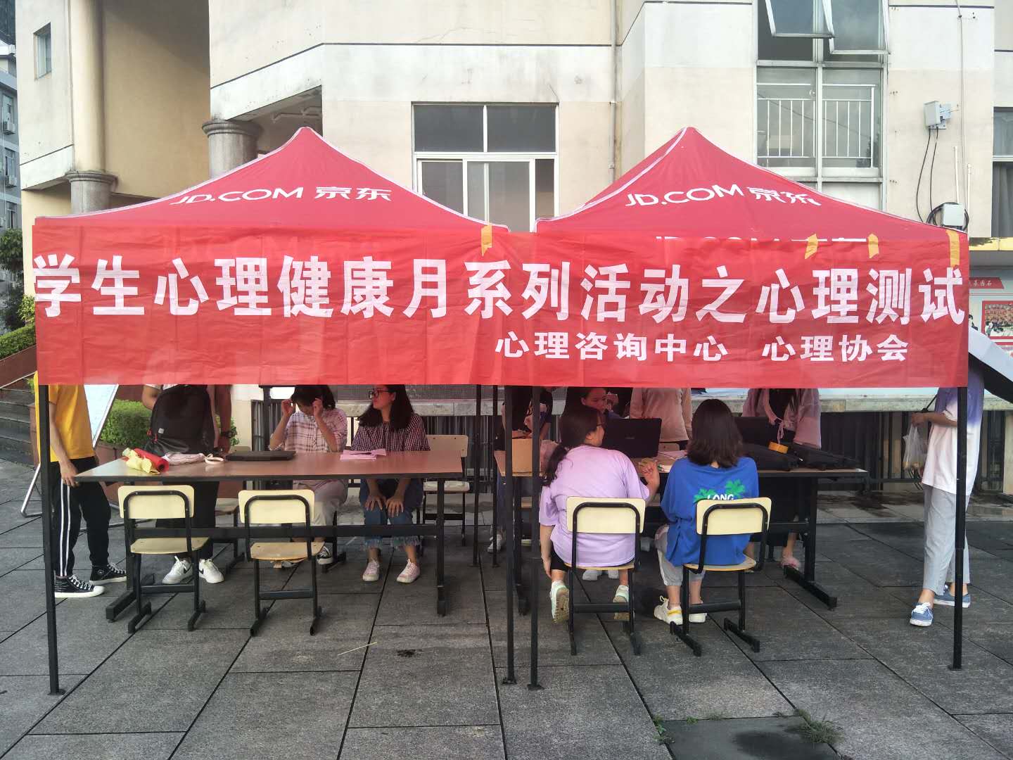 微信图片_20190611104223.jpg 微信图片_20190611104223.jpg