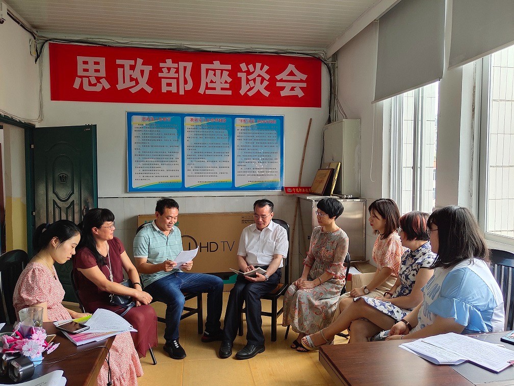 微信图片_20190621100345.jpg 微信图片_20190621100345.jpg
