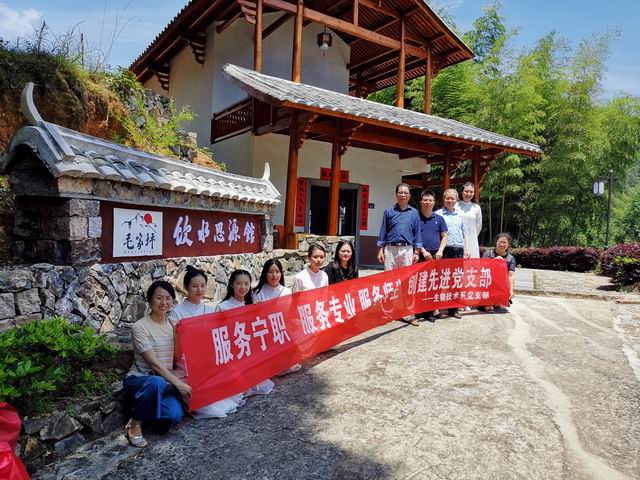 调整大小 IMG_20190628_131544.jpg