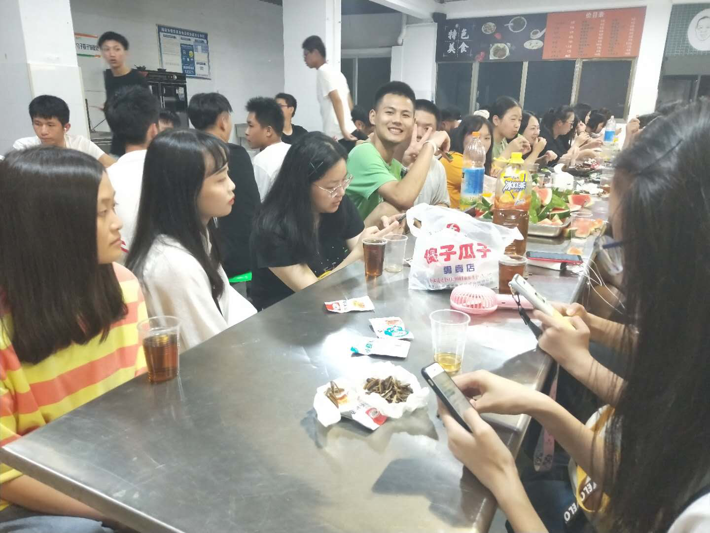 图片5.png 图片5.png