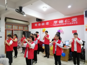 志愿者服务_敬老爱老716.png