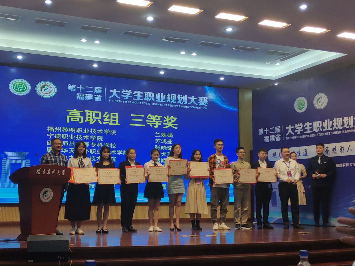 QQ图片20191104172923.png