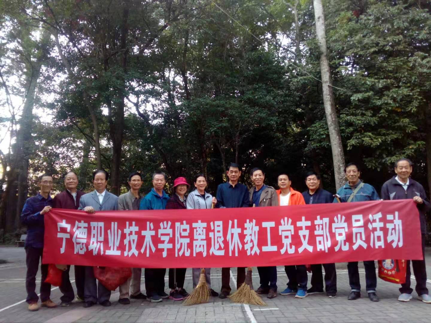 合照2-1选.jpg 合照2-1选.jpg