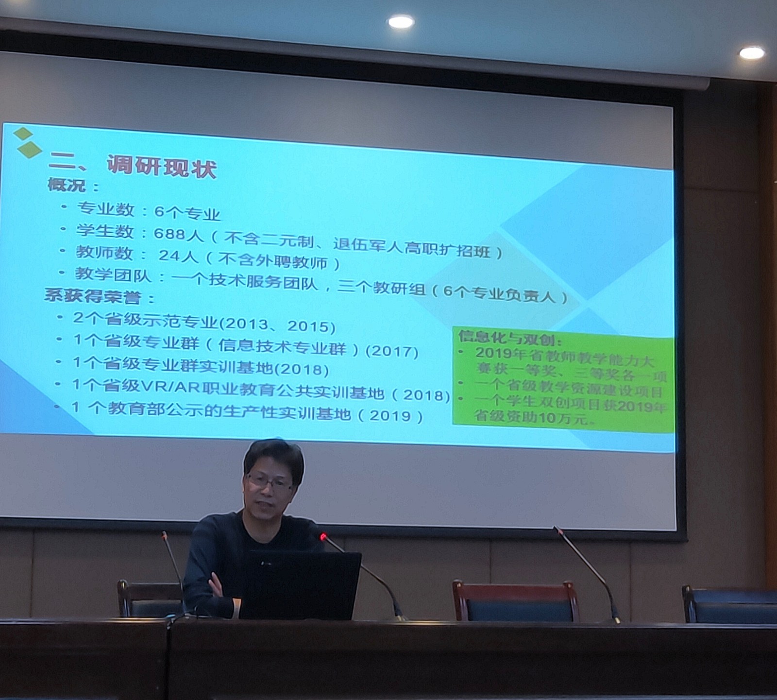 图片5.jpg 图片5.jpg