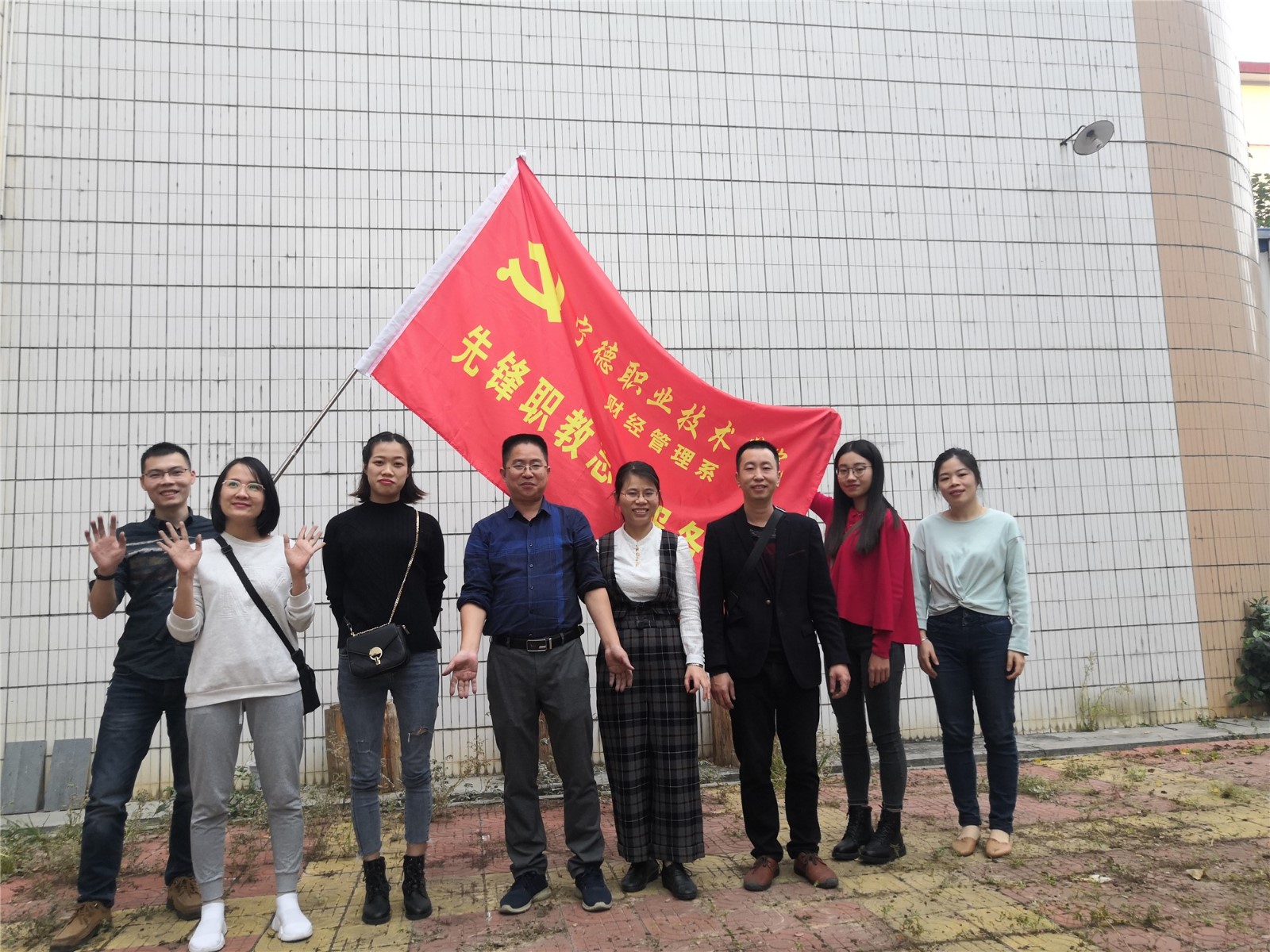 微信图片_20191114084953_副本.jpg