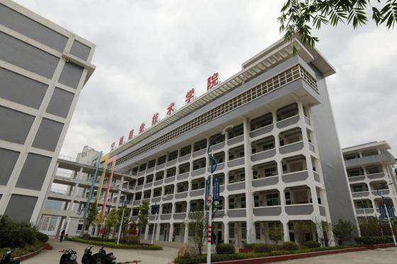 图片59.png 图片59.png