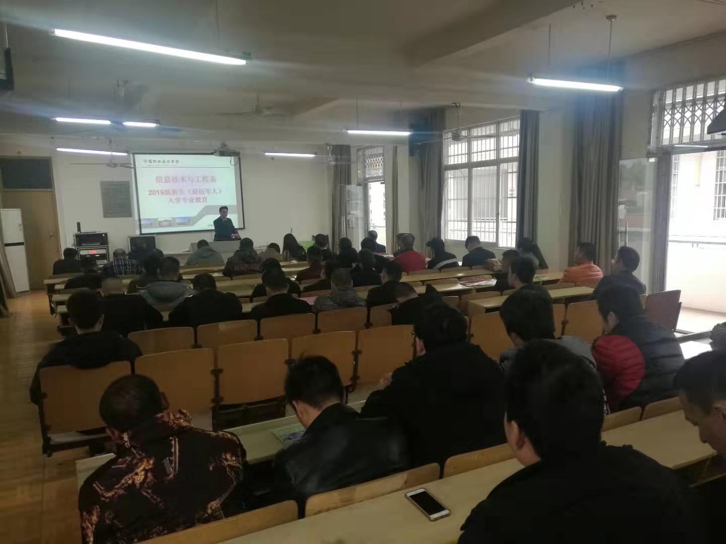 微信图片_20191208235112.jpg