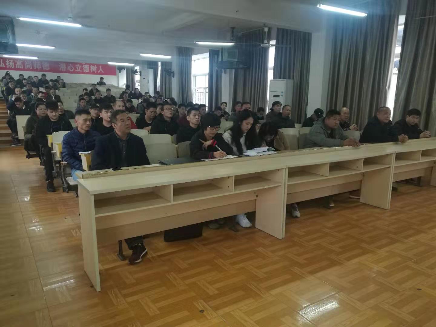 微信图片_20191208235143.jpg