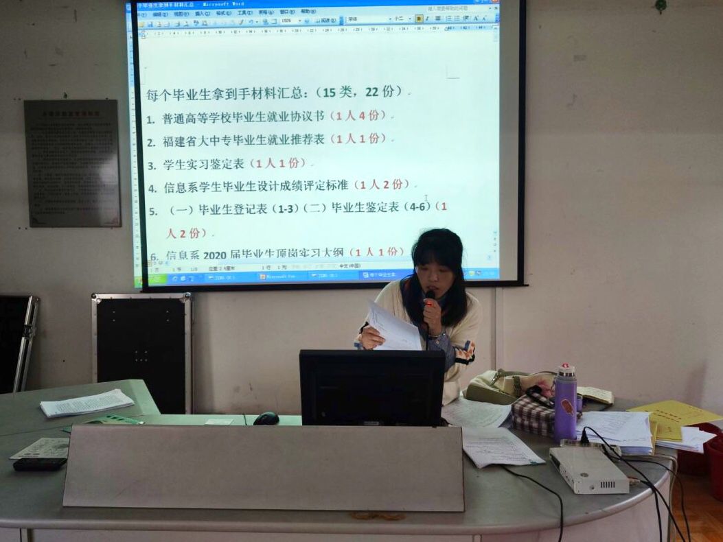 A1009B0F40740A18C5541F64C75EE1F0.jpg A1009B0F40740A18C5541F64C75EE1F0.jpg