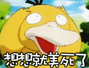 640.gif