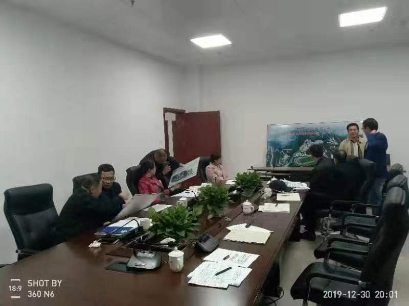 微信图片_20191231151254.jpg 微信图片_20191231151254.jpg