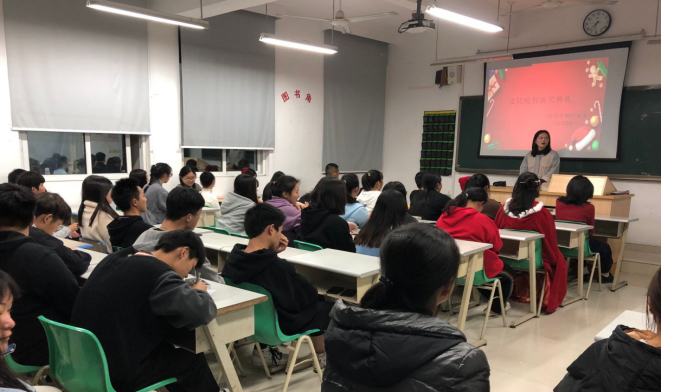 生物技术系召开20192020学年第一学期文化晚餐颁奖典礼125.png