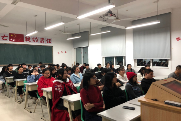 生物技术系召开20192020学年第一学期文化晚餐颁奖典礼128.png