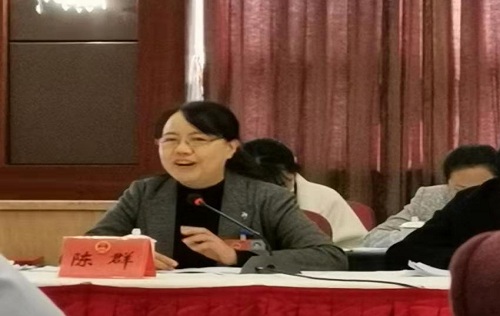 微信图片_20200110095021.jpg 微信图片_20200110095021.jpg