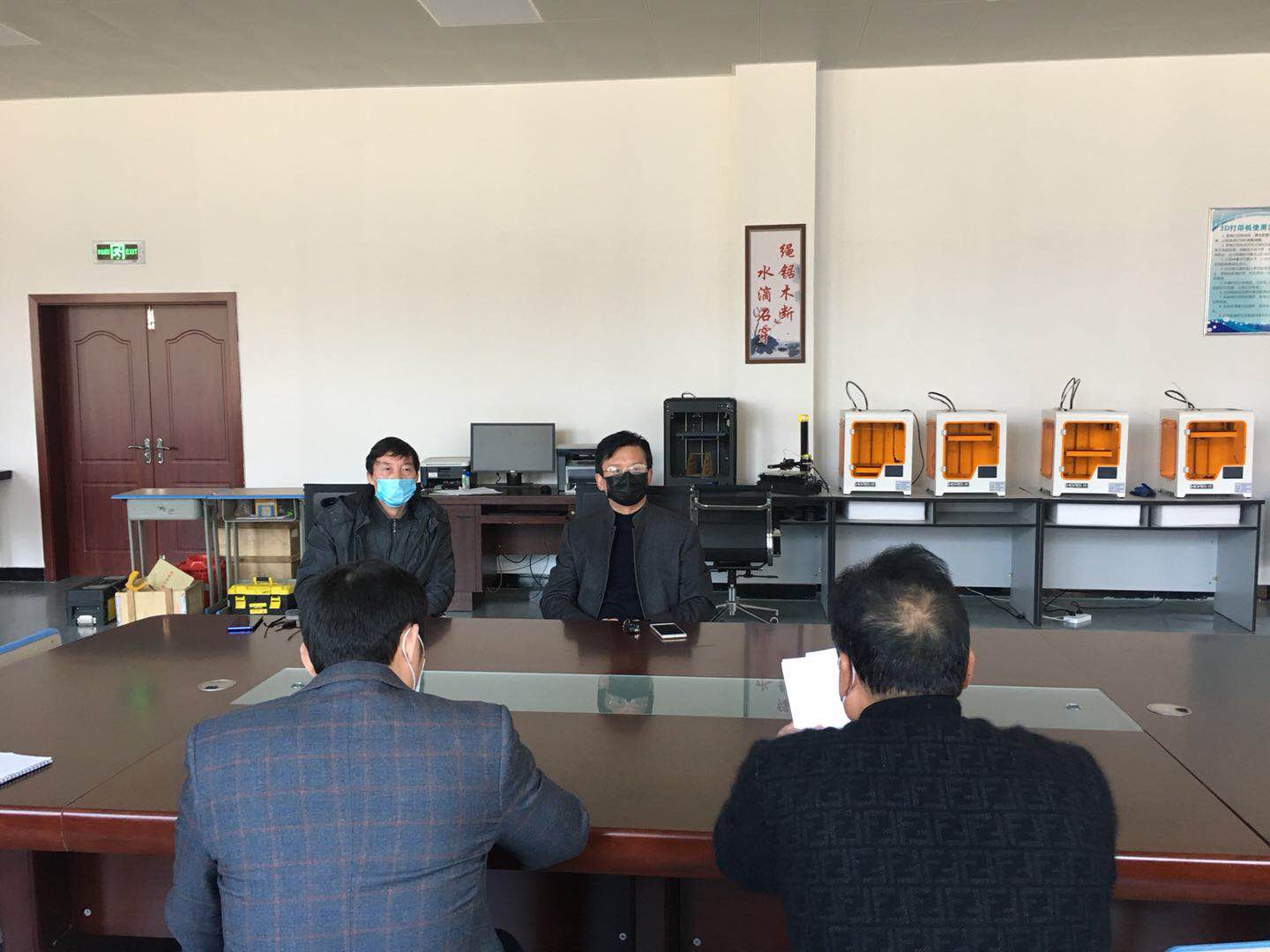 微信图片_20200221083206.jpg 微信图片_20200221083206.jpg