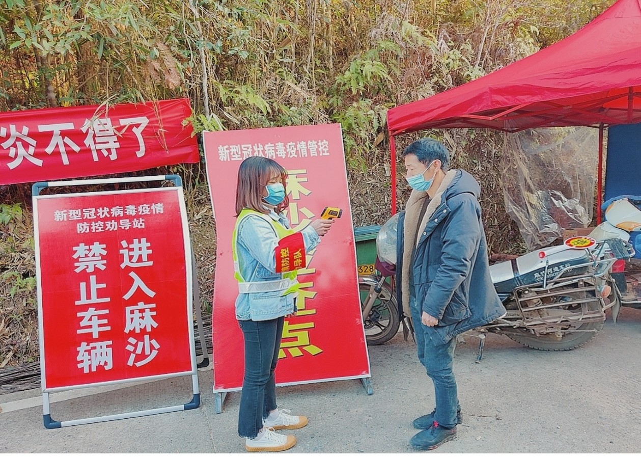 19学前2班 章新美.jpg 19学前2班 章新美.jpg