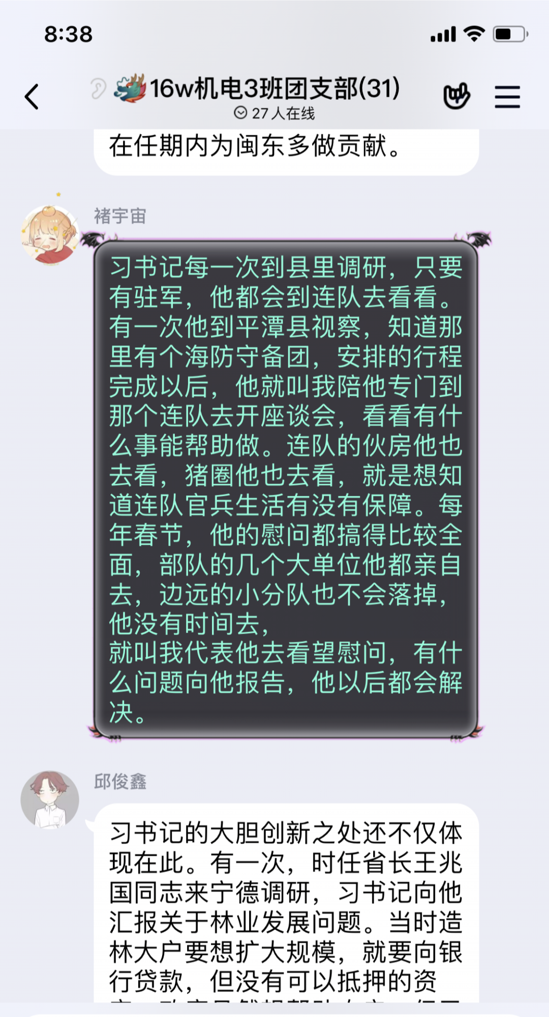 11.png