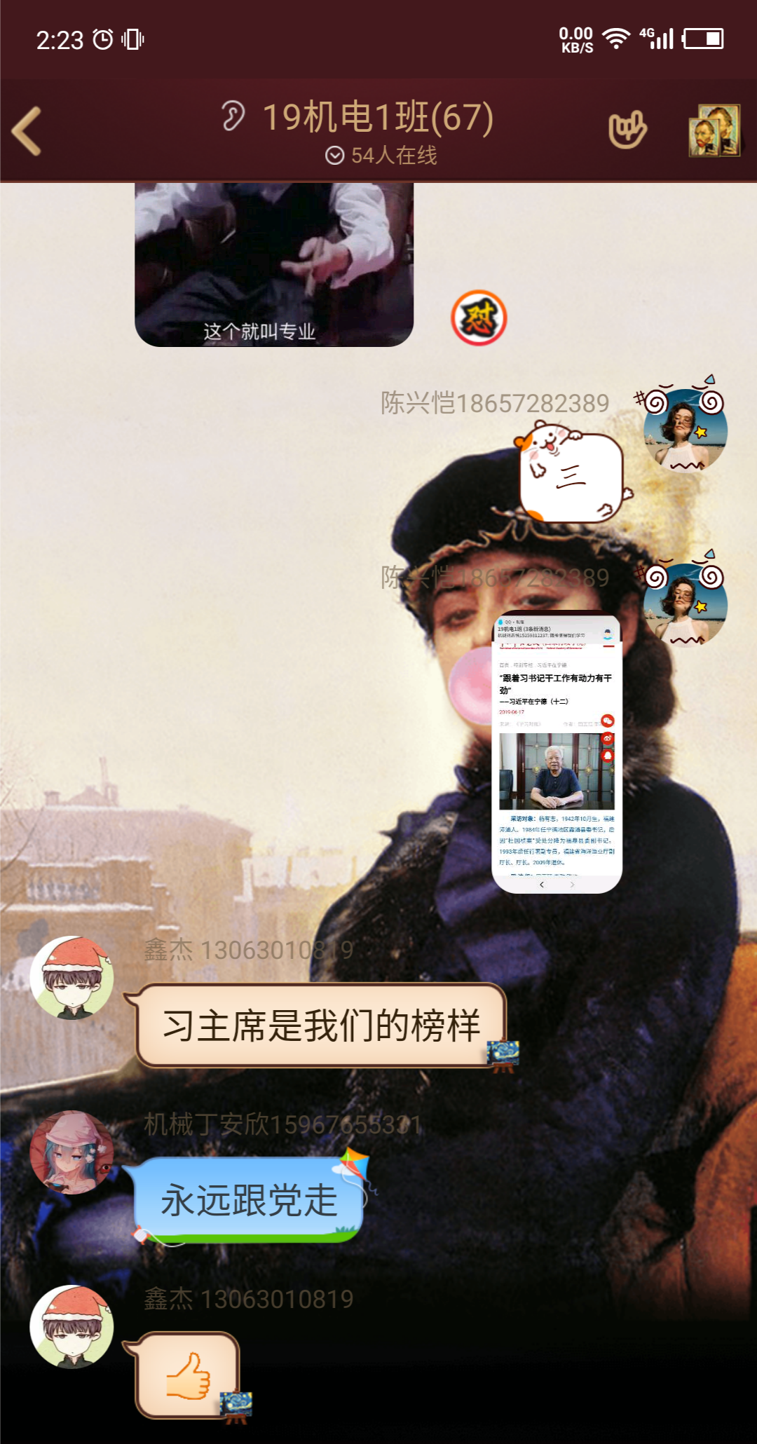 12.png