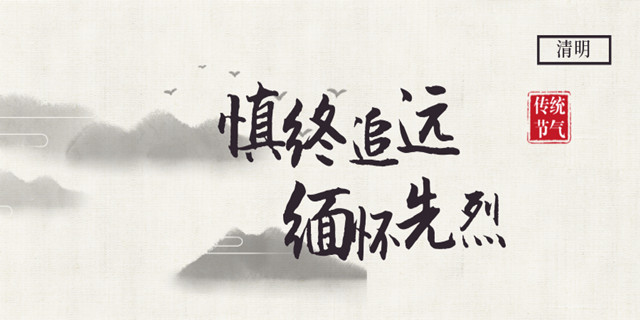 未命名设计_副本.jpg 未命名设计_副本.jpg