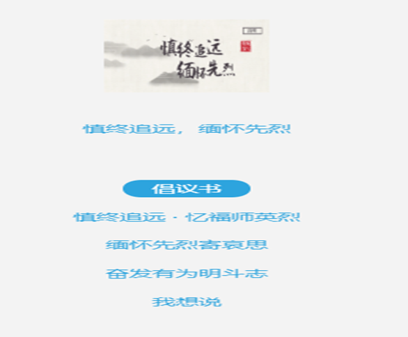 `K~_ZMCD`}%QF~12TCYEN(0_副本.png `K~_ZMCD`}%QF~12TCYEN(0_副本.png
