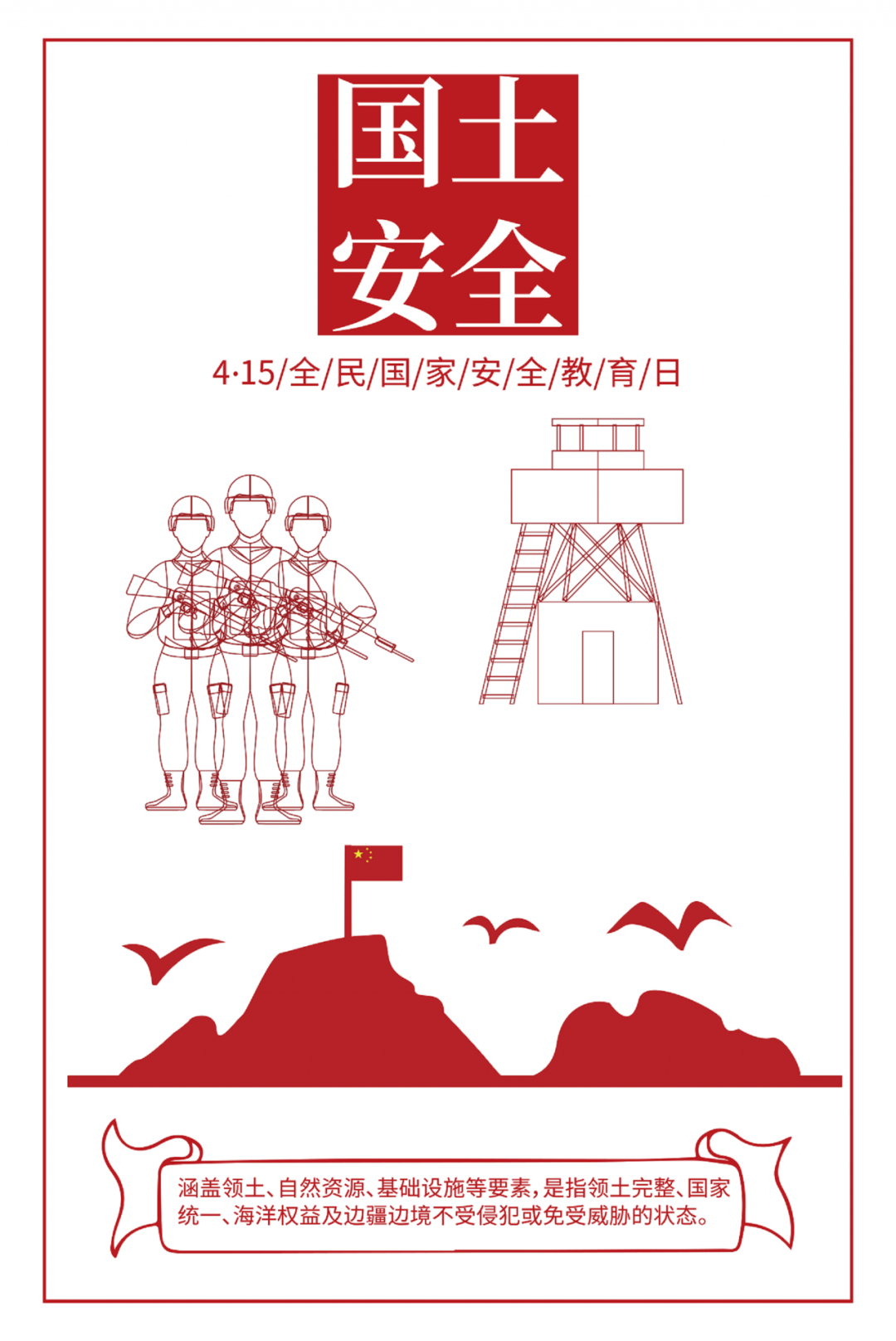 640 (3).png 640 (3).png
