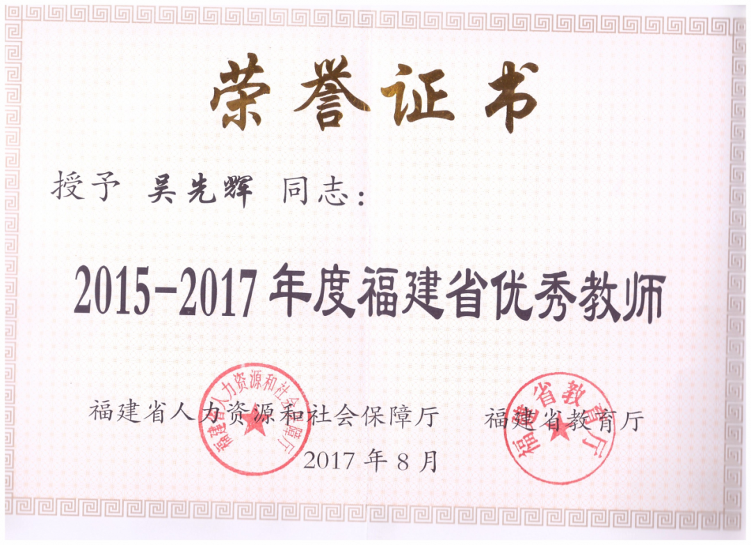 640 (1).png 640 (1).png