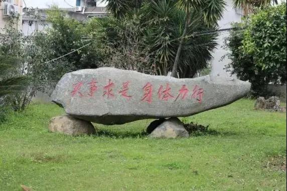微信图片_20200423190218.jpg