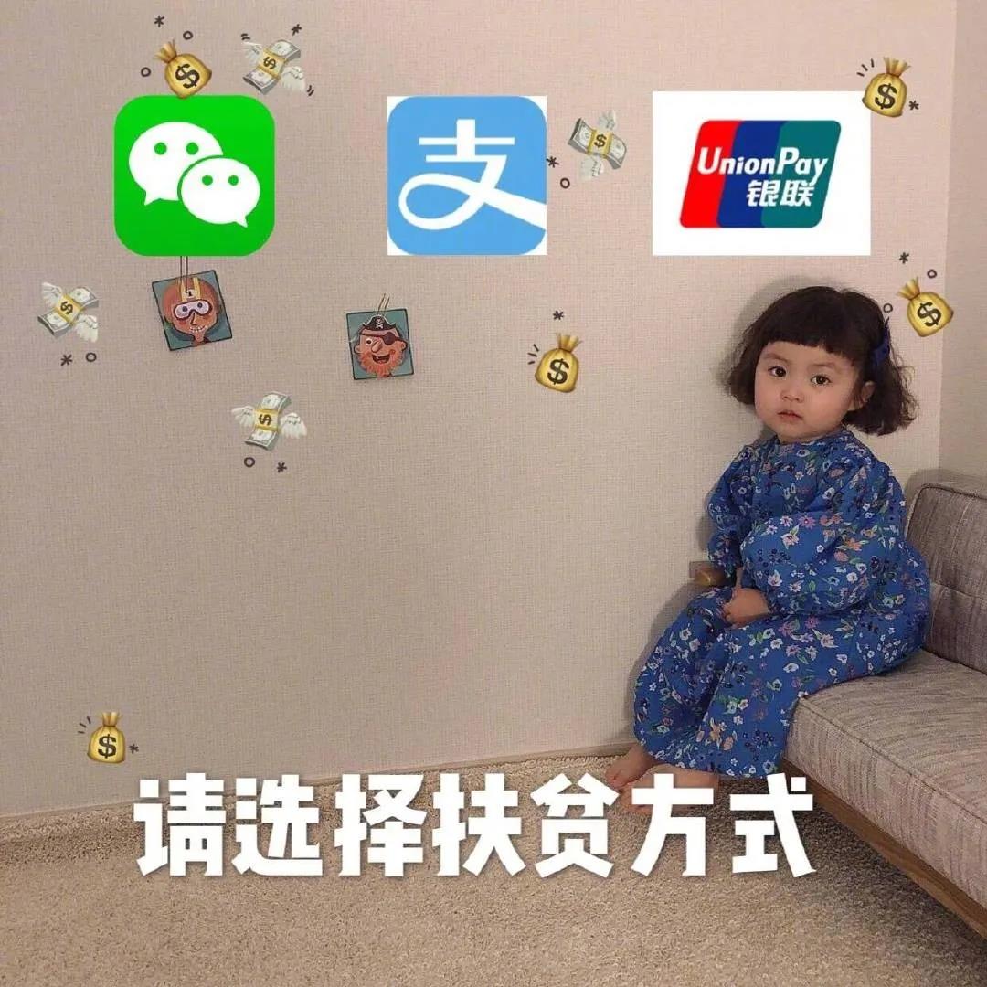 微信图片_20200425115724.jpg