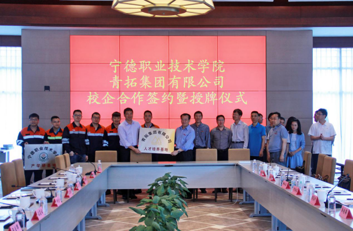 微信图片_20200426220014.png 微信图片_20200426220014.png