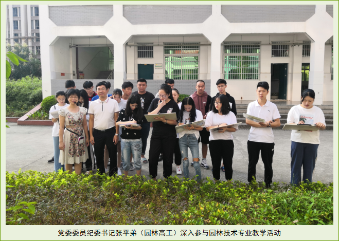 微信图片_20200426220142.png 微信图片_20200426220142.png