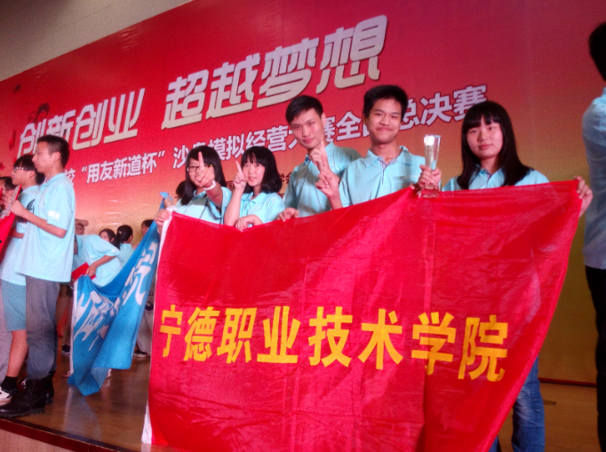 微信图片_20200426220244.png