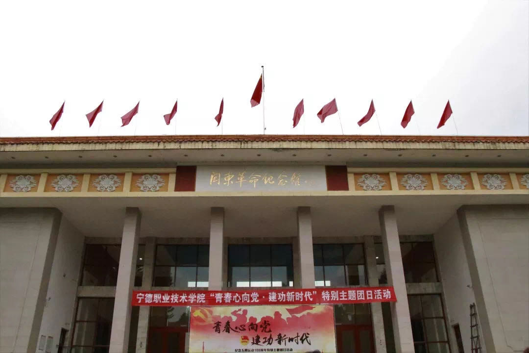 微信图片_20200426224251.png
