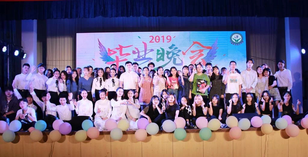 微信图片_20200426224319.png