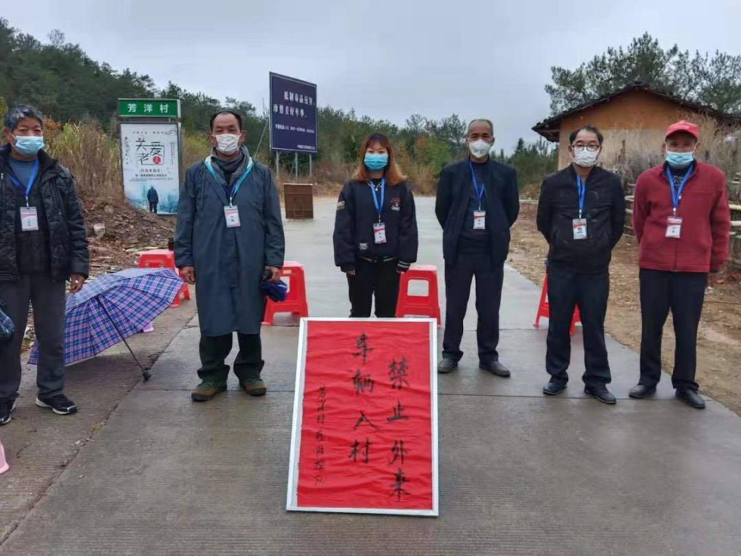 微信图片_20200426224356.png
