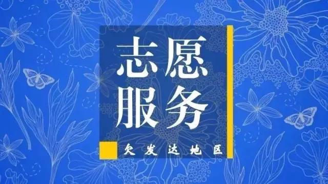 微信图片_20200503173002.jpg