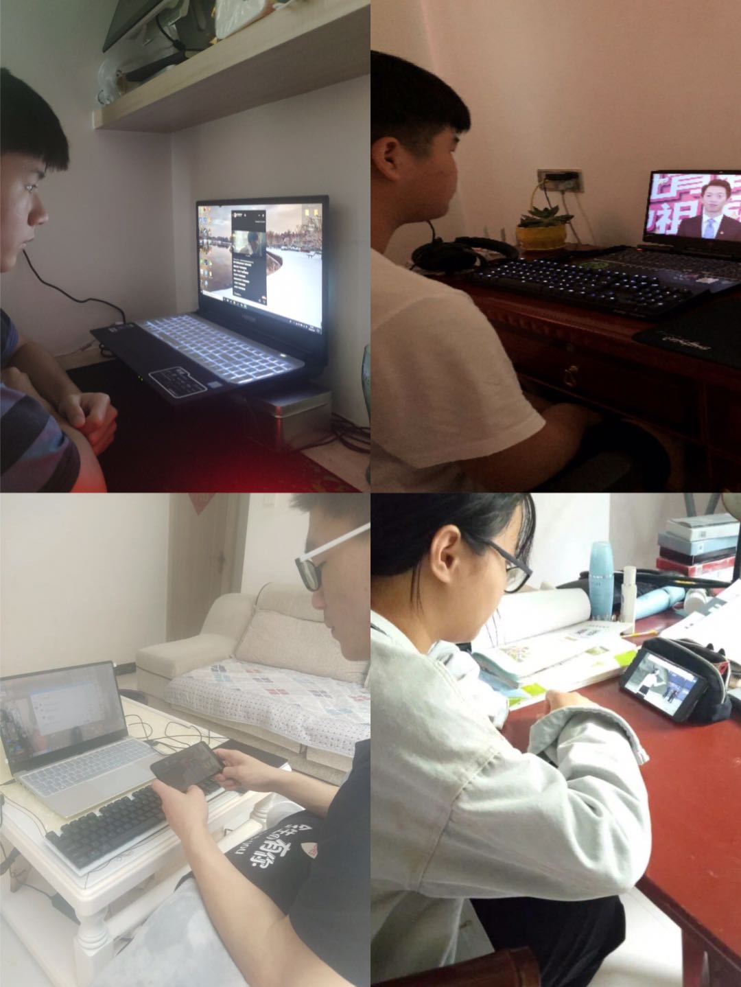 微信图片_20200507153801.png