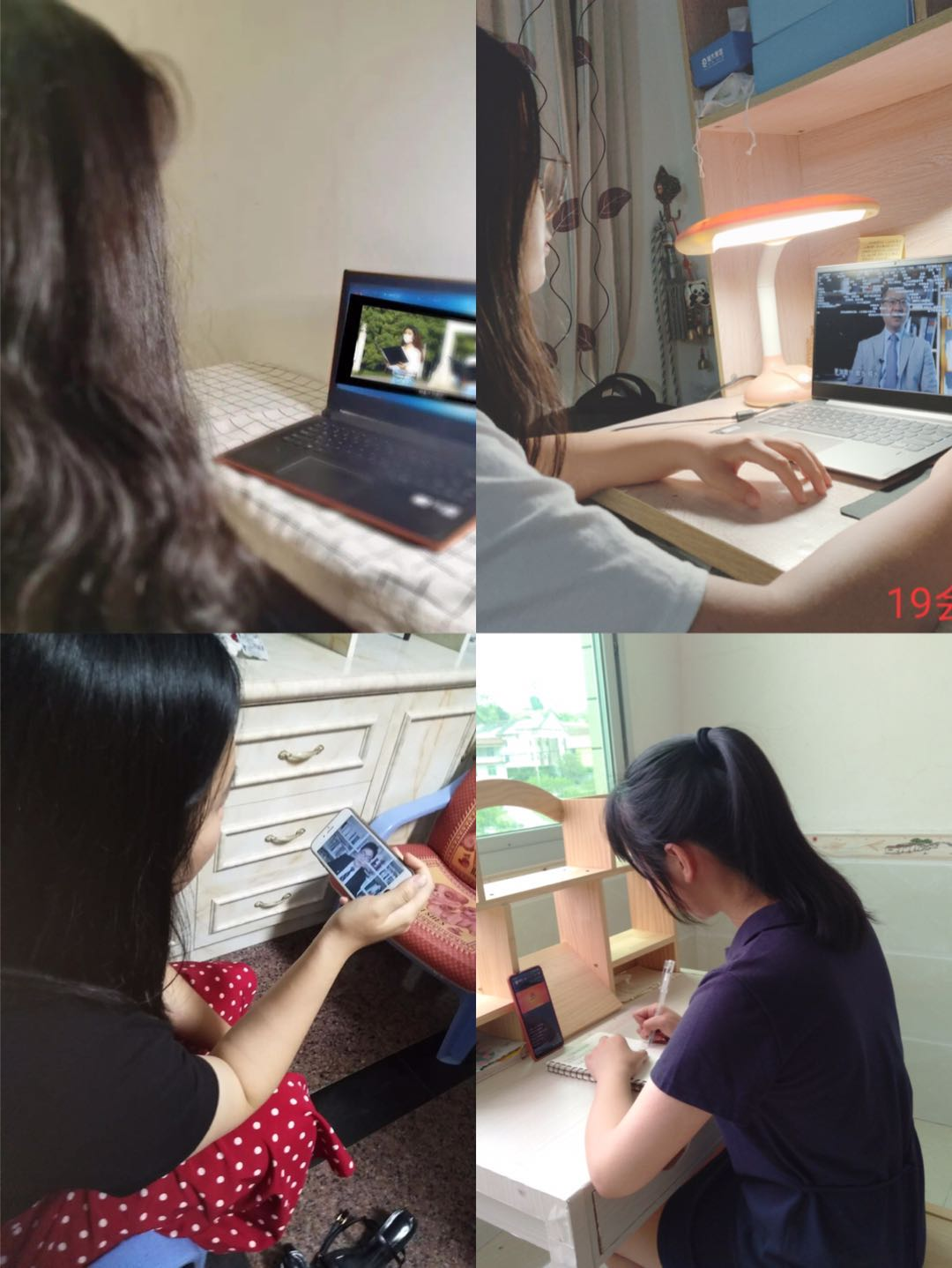 微信图片_20200507153754.png