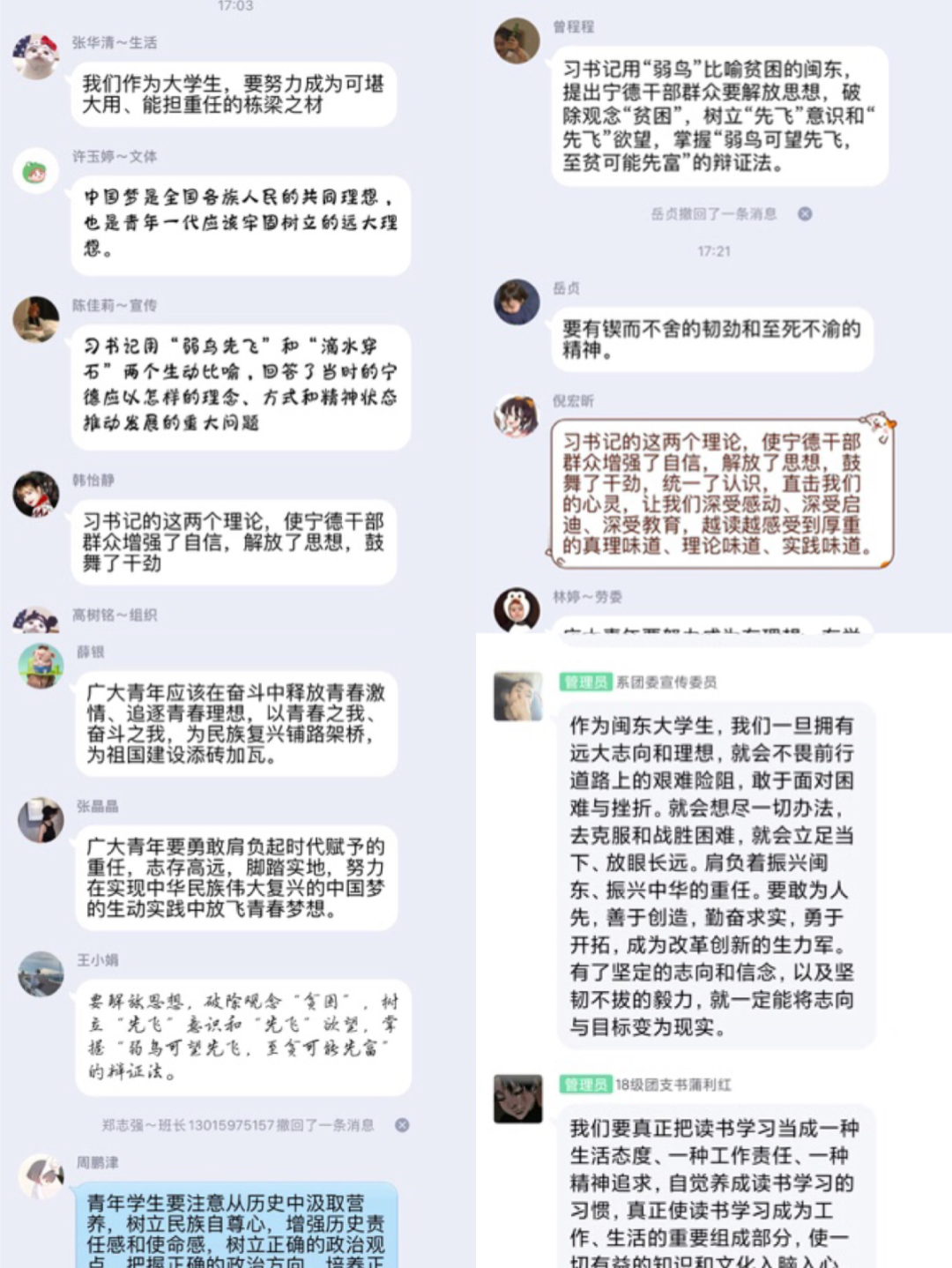 640R0KTFNXT.png 640R0KTFNXT.png