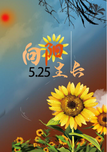 9.png