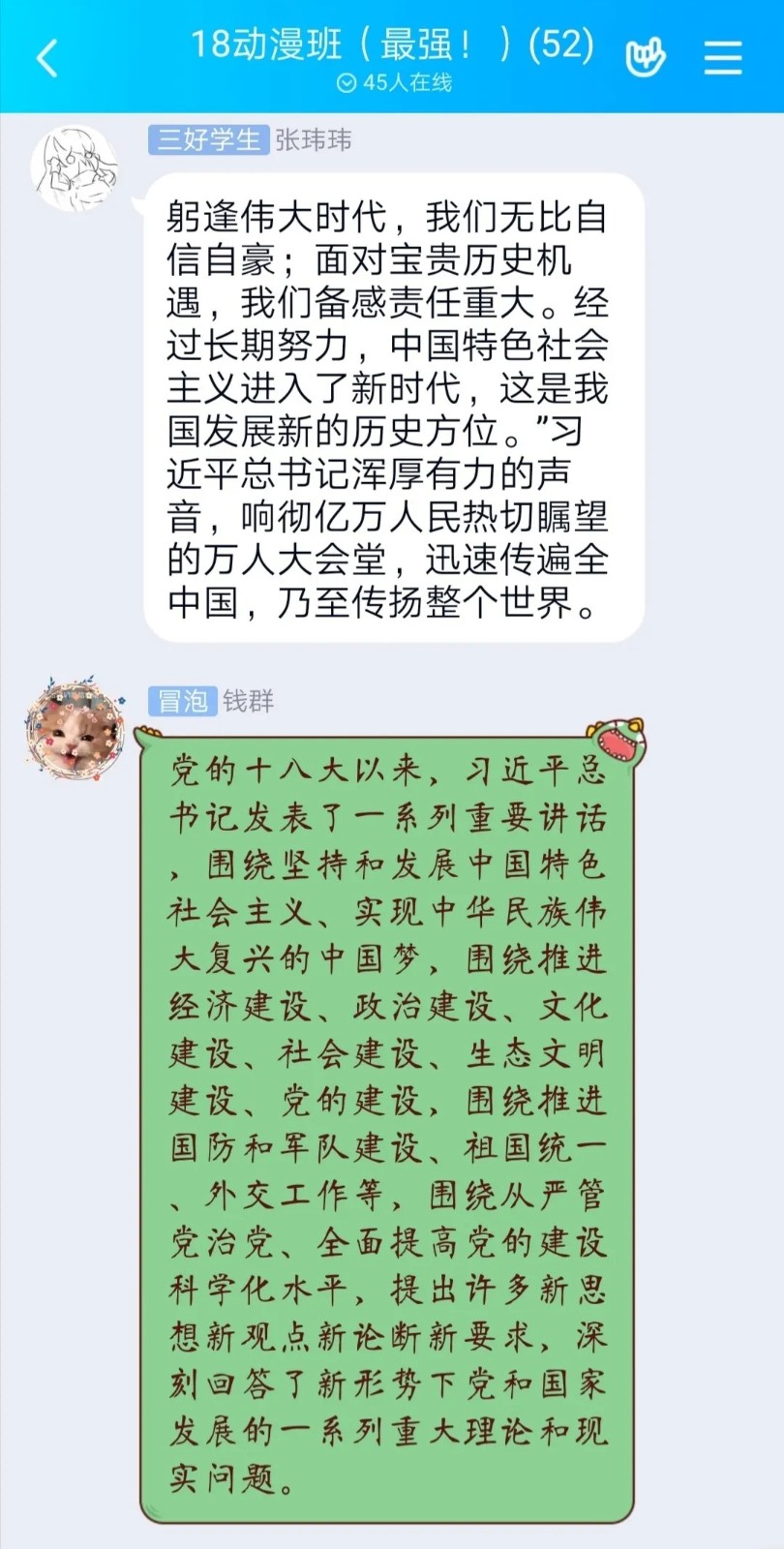 mmexport1593183762274.jpg
