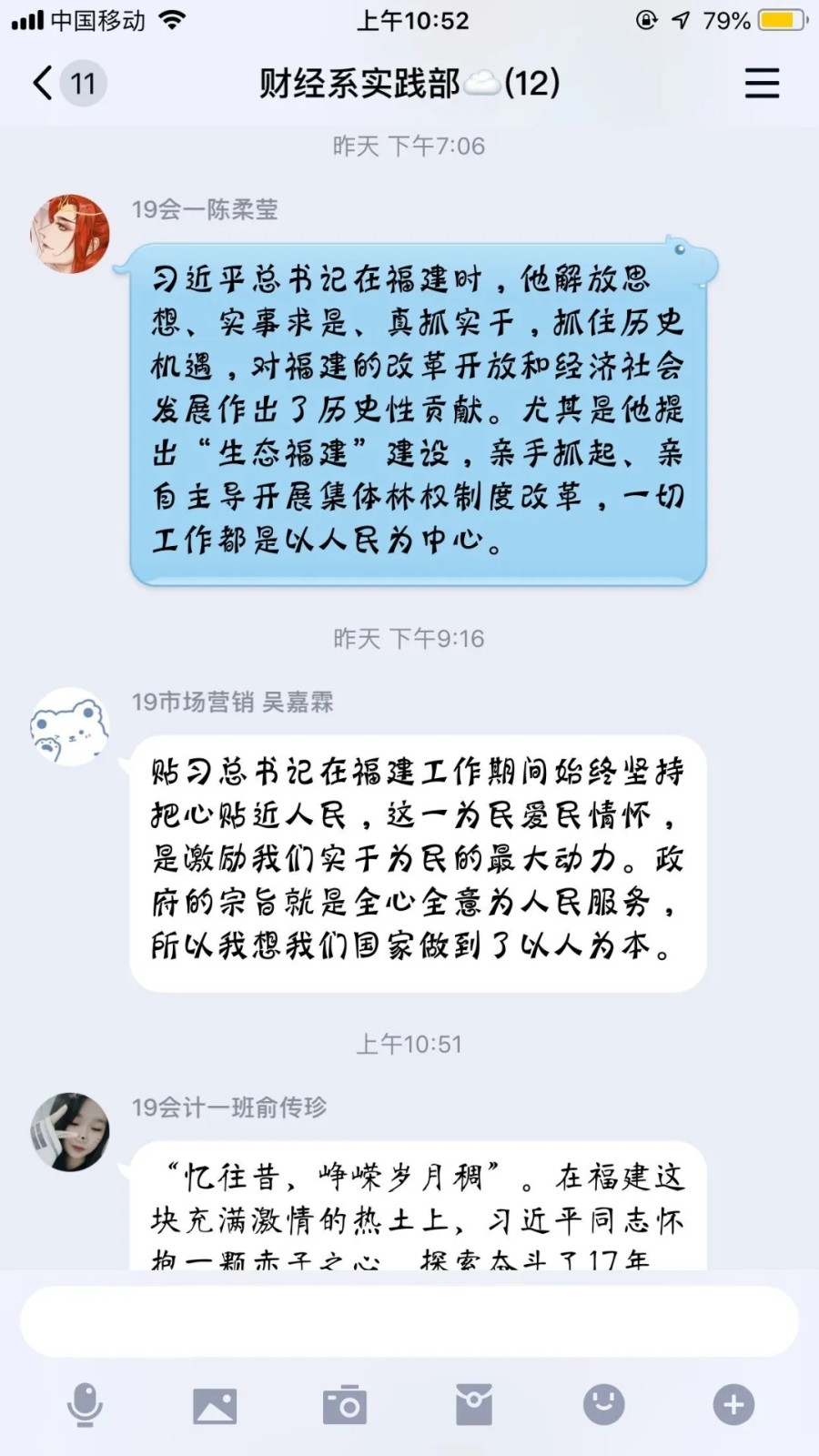 mmexport1593183759843.jpg