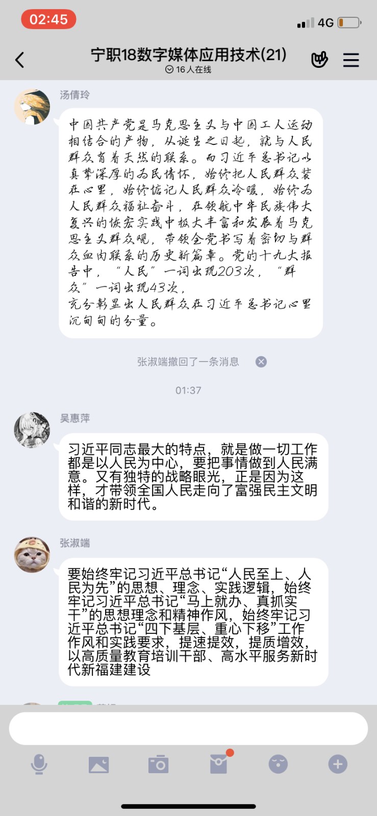mmexport1593183765697.jpg