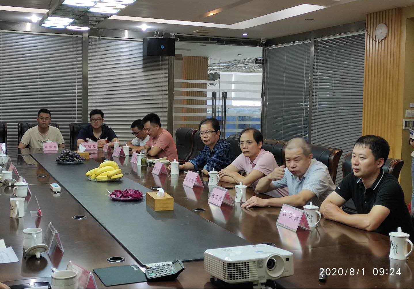 图片9宁德职业技术学院与百卉系列公司进行校企研讨会.jpg 图片9宁德职业技术学院与百卉系列公司进行校企研讨会.jpg